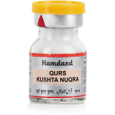 Hamdard Qurs Kushta Nuqra